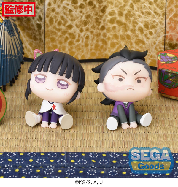 SEGA Demon Slayer: Kimetsu no Yaiba Series Kanao Tsuyuri & Genya EX QyuruMe Figure