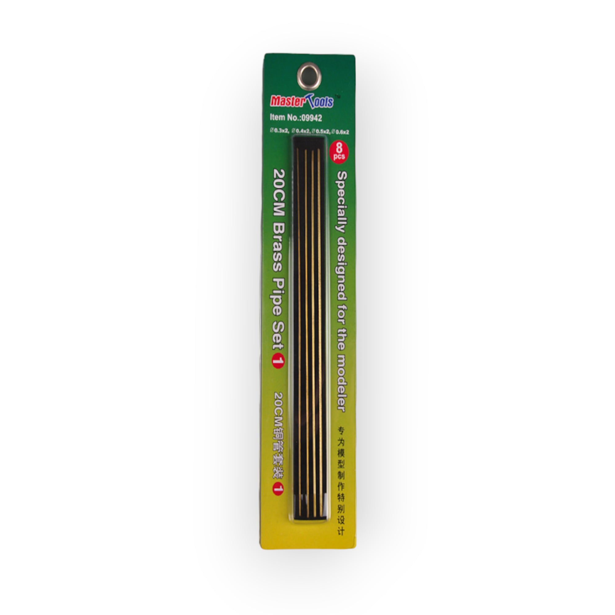 Master Tools 20cm Brass Pipe Set 1--0.3,0.4,0.5,0.6*8 | 9580208099422