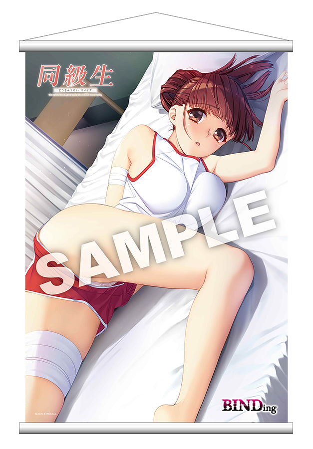 Good Smile Company Doukyuusei Remake Series Misa Tanaka Tapestry