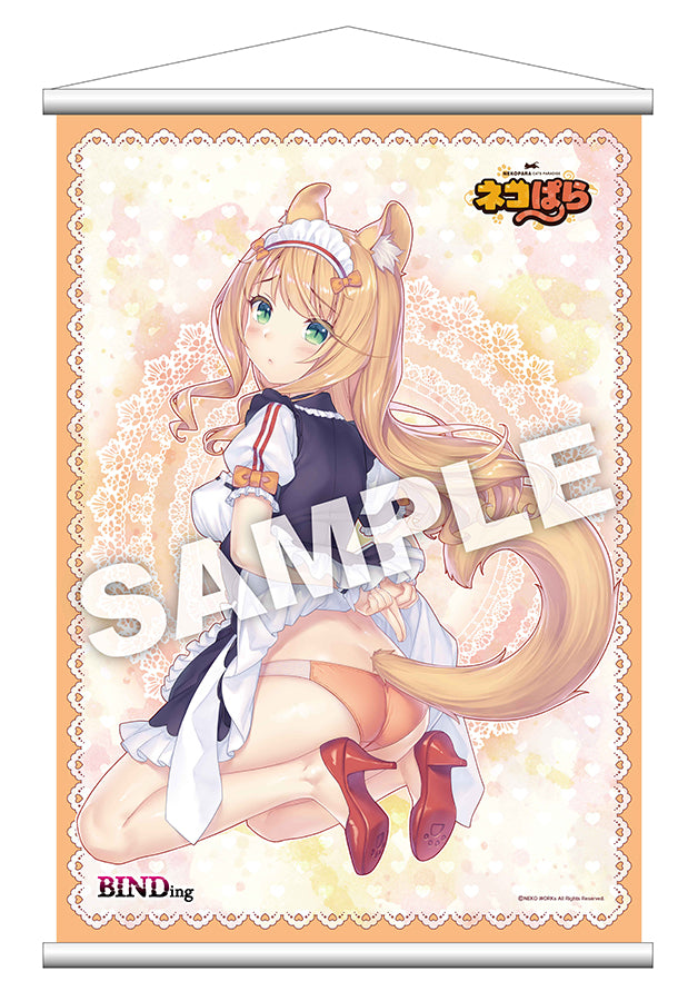 Nekopara Series Maple Tapestry | 4589890601291