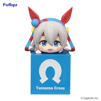 Furyu Corporation Uma Musume: Pretty Derby Series Tamamo Cross Hikkake Figure | 4582655071131