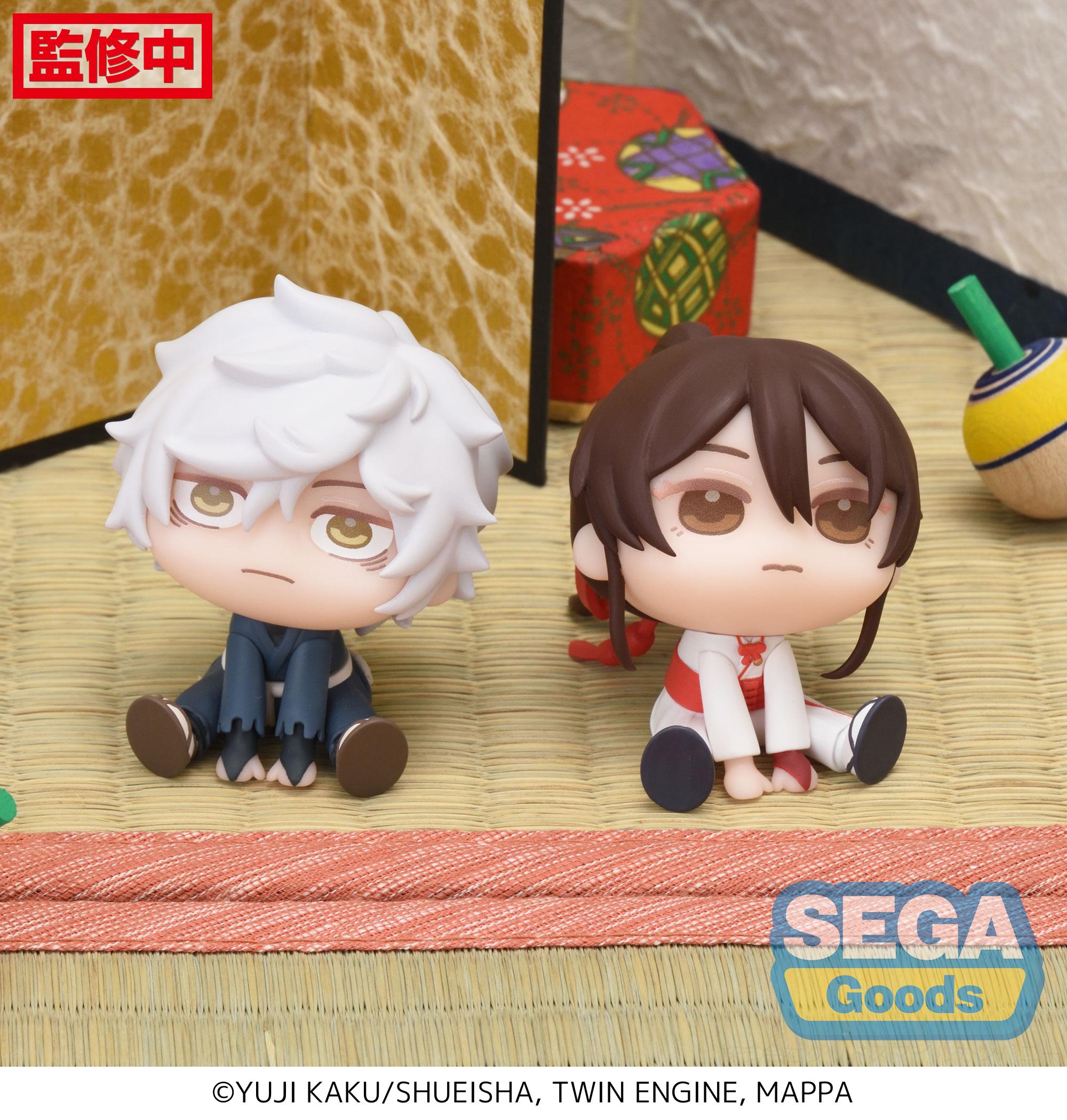 SEGA Hell's Paradise: Jigokuraku Series Gabimaru & Sagiri EX QyuruMe Mini Figure