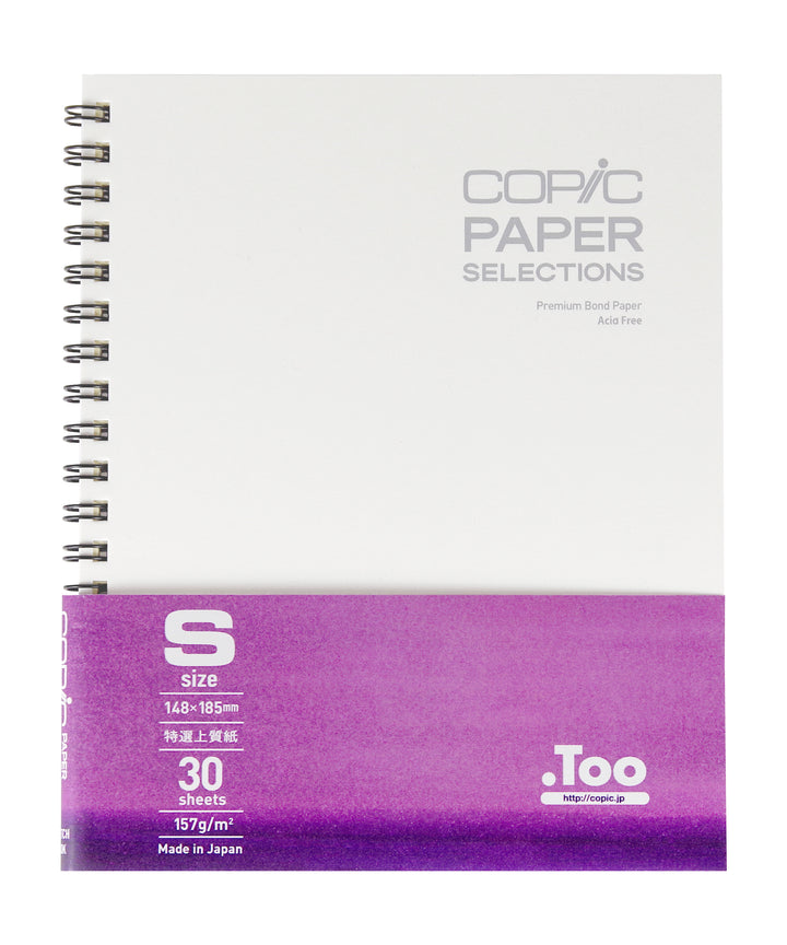 Copic Premium Bond Paper Sketch Book, Small | 4511338055052