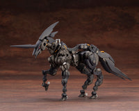 Kotobukiya 1/24 Hexa Gear Series Sieg Springer Kit Block | 190526035171