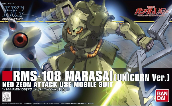 Bandai HGUC 1/144 #138 Marasai (Unicorn Version) "Gundam UC"