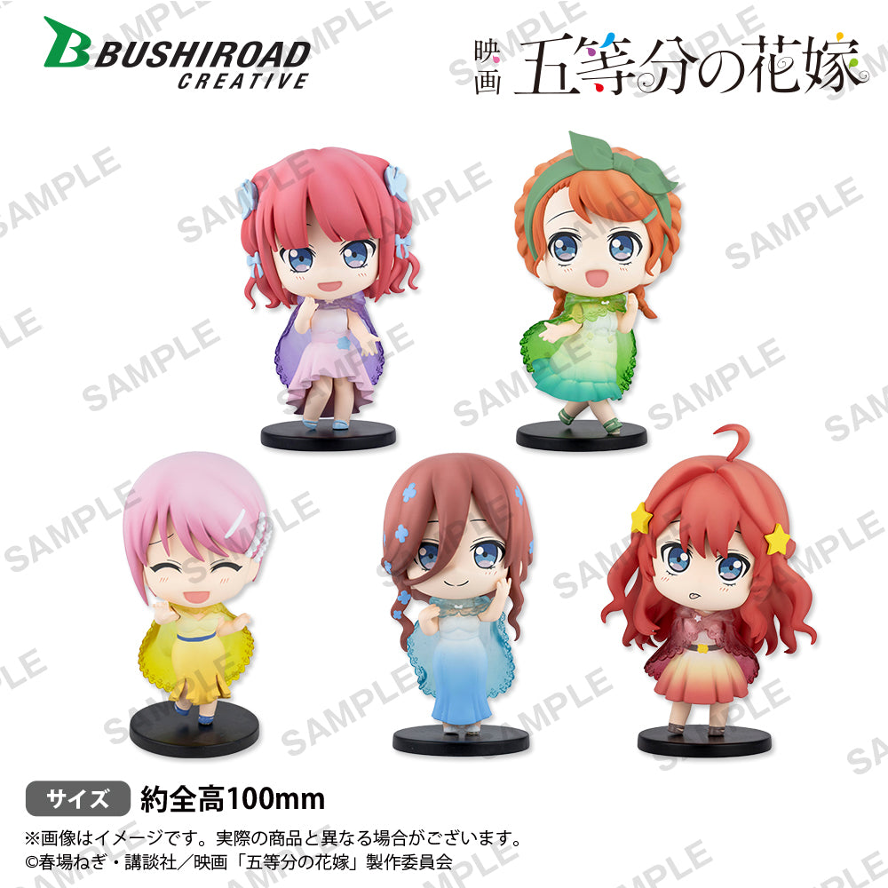 The Quintessential Quintuplets Movie Series Rainy Days Trading Figure Set | 4571598622777