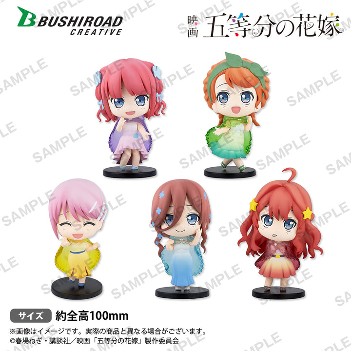 The Quintessential Quintuplets Movie Series Rainy Days Trading Figure Set | 4571598622777