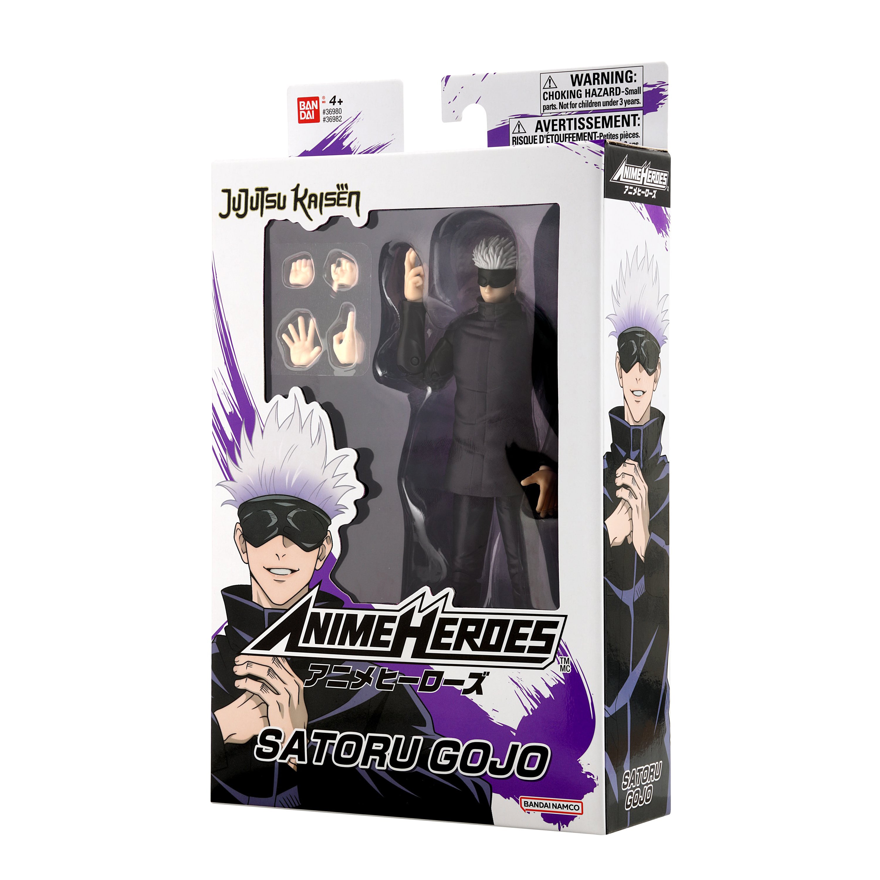 Bandai Anime Heroes - Jujutsu Kaisen - Gojo Satoru Action Figure | 45557369828