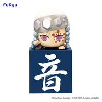 Demon Slayer: Kimetsu no Yaiba Series Uzui Tengen Another Ver. Hikkake Hashira Figure | 4580736401389