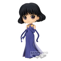 Bandai Spirits X Banpresto Qposket Princess Saturn (ver. A) "Pretty Guardian Sailor Moon Eternal the Movie" | 4983164194784