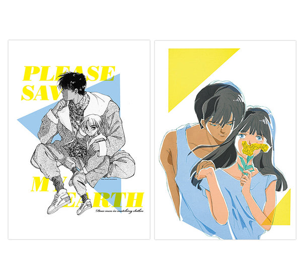 Good Smile Company Please Save My Earth Series Shion Clear File