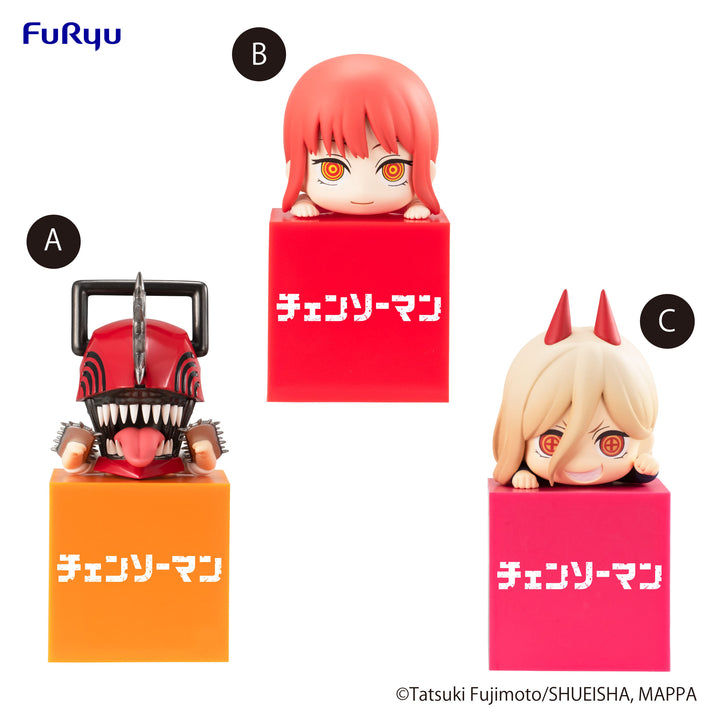 Chainsaw Man Series Chainsaw Man /Makima /Power Set Hikkake Figure 1 | 4580736402652