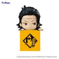 Jujutsu Kaisen Series Suguru Geto (Re-Run) Hikkake Figure 2 | 4580736402942