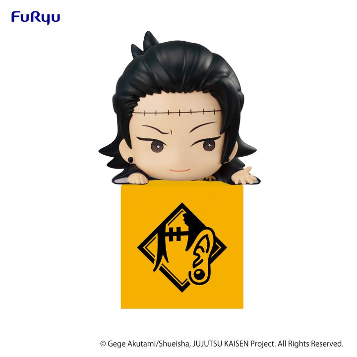Jujutsu Kaisen Series Suguru Geto (Re-Run) Hikkake Figure 2 | 4580736402942