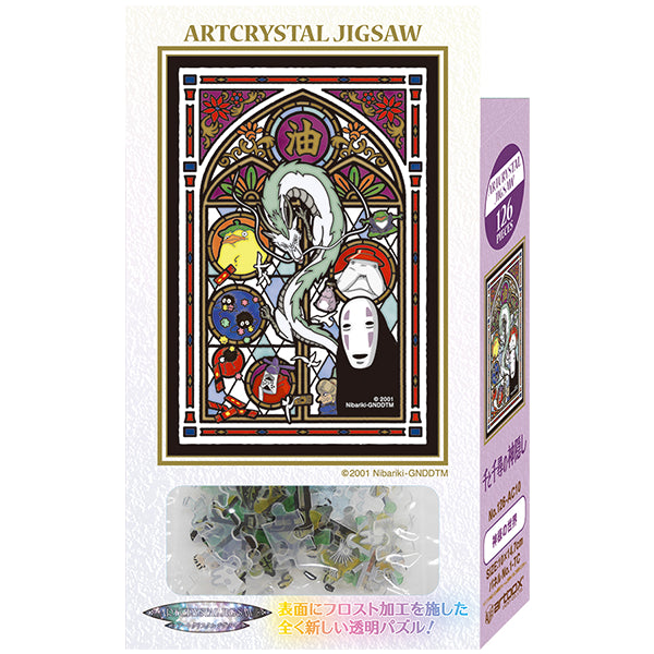 Ensky Artcrystal Jigsaw126-AC10 Petite Artcrystal No Face "Spirited Away", Puzzle | 4970381187347