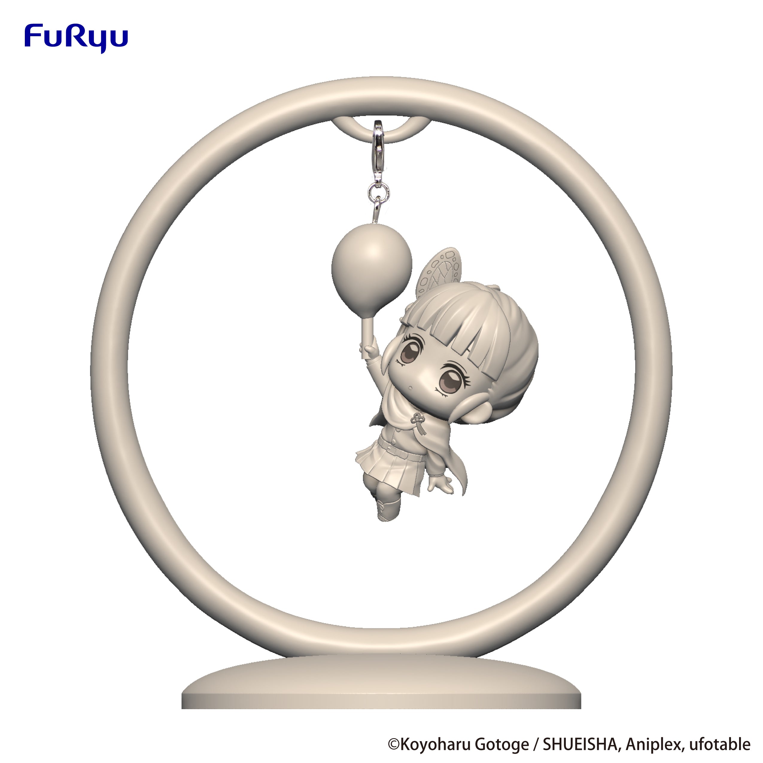 Furyu Corporation Demon Slayer: Kimetsu no Yaiba Series Tsuyuri Kanao Trapeze Figure