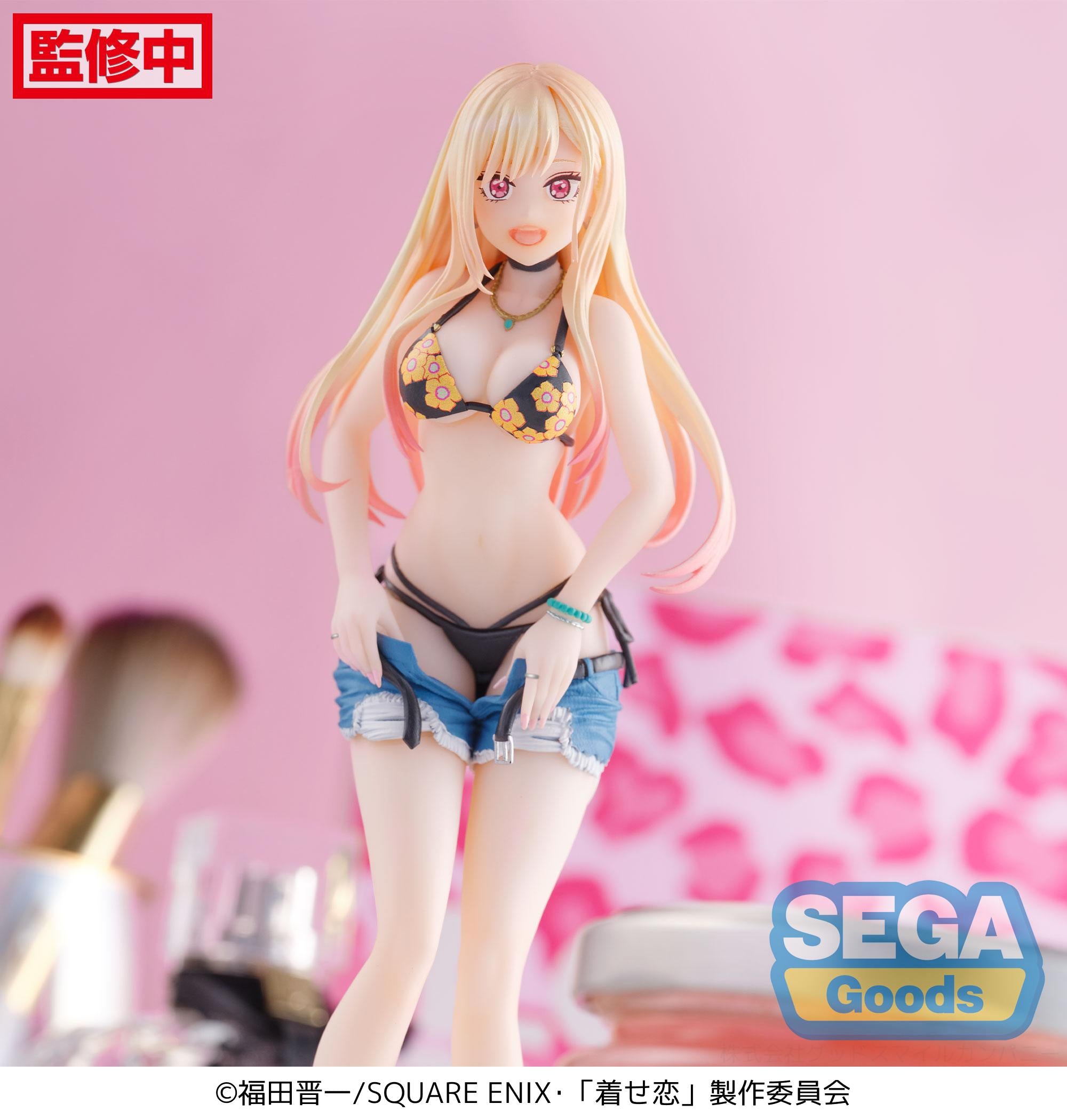 SEGA My Dress-Up Darling Series Marin Kitagawa First Measurements Luminasta Figure