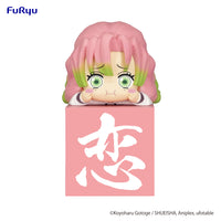 Demon Slayer: Kimetsu no Yaiba Series Kanroji Mitsuri Another Ver. Hikkake Hashira Figure | 4580736401051