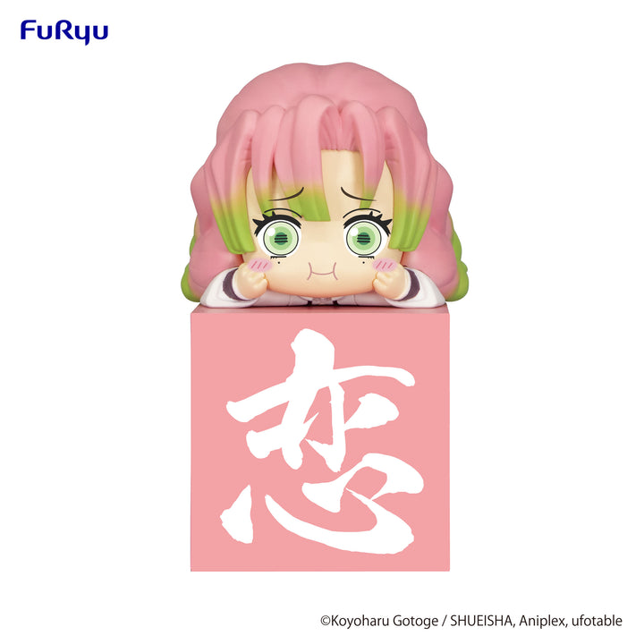 Demon Slayer: Kimetsu no Yaiba Series Kanroji Mitsuri Another Ver. Hikkake Hashira Figure | 4580736401051