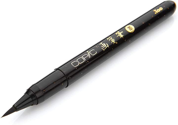 Copic Marker Gasenfude Nylon Brush Pen, Black | 4511338049174
