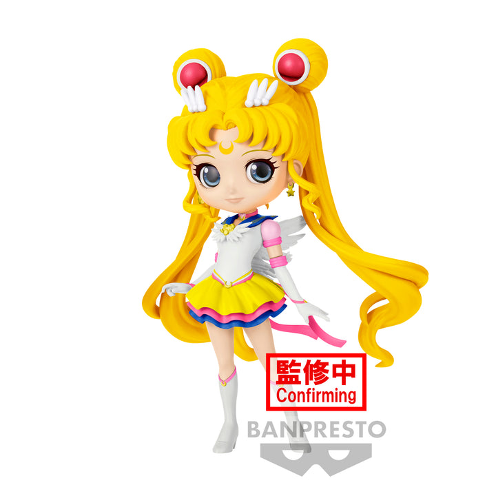 Bandai Spirits X Banpresto Qposket Eternal Sailor Moon (Ver. B) "Pretty Guardian Sailor Moon Cosmos the Movie" | 4983164198256