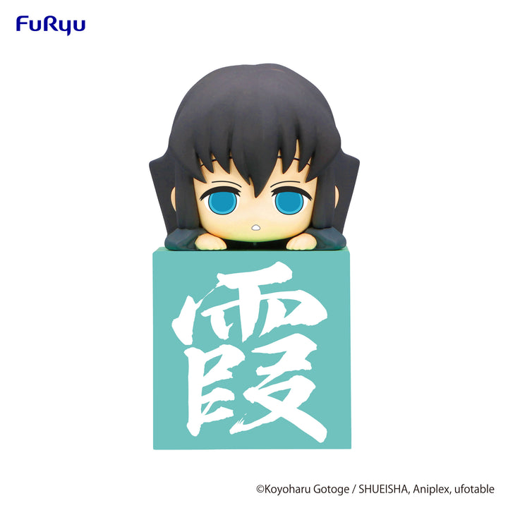 Demon Slayer: Kimetsu no Yaiba Series Tokito Muichiro Another Ver. Hikkake Hashira Figure | 4580736401105