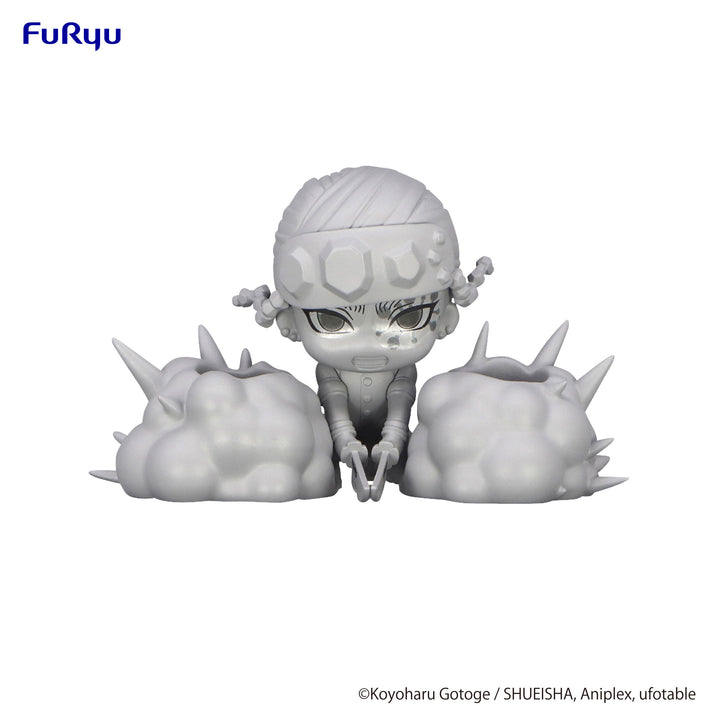 Demon Slayer: Kimetsu no Yaiba Series Uzui Tengen Oto no Kokyu Ichi no Kata: Todoroki Hold Figure | 4580736403260