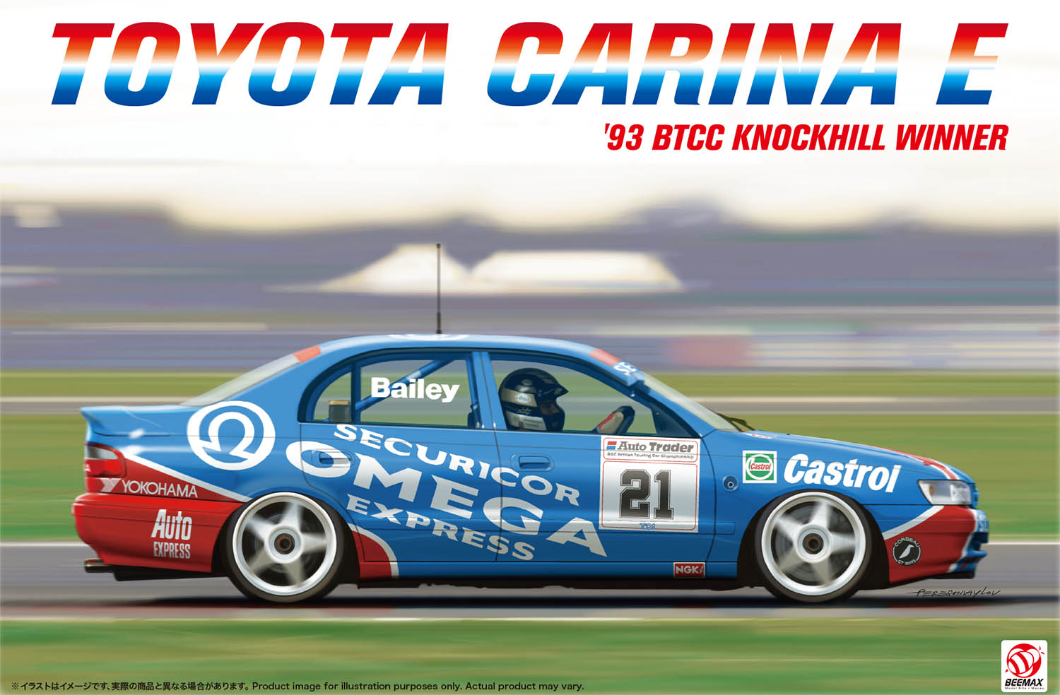 Platz Beemax 1/24 Series Toyota Carina E '93 BTCC Knockhill Winner | 4545782078428