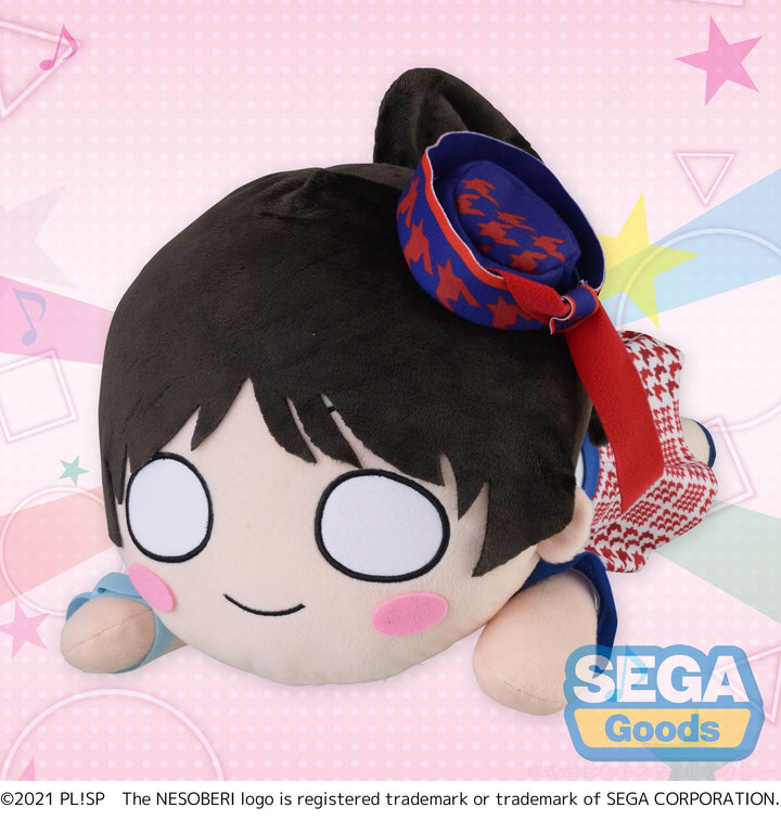 Love Live Superstar Series Nesoberi (Lay-Down) MEJ Plush Ren Hazuki - Start True Dreams | 4570001969096