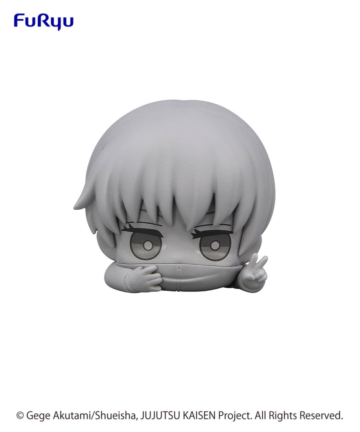 Jujutsu Kaisen Series Hikkake Figure-Toge Inumaki | 4580736400221