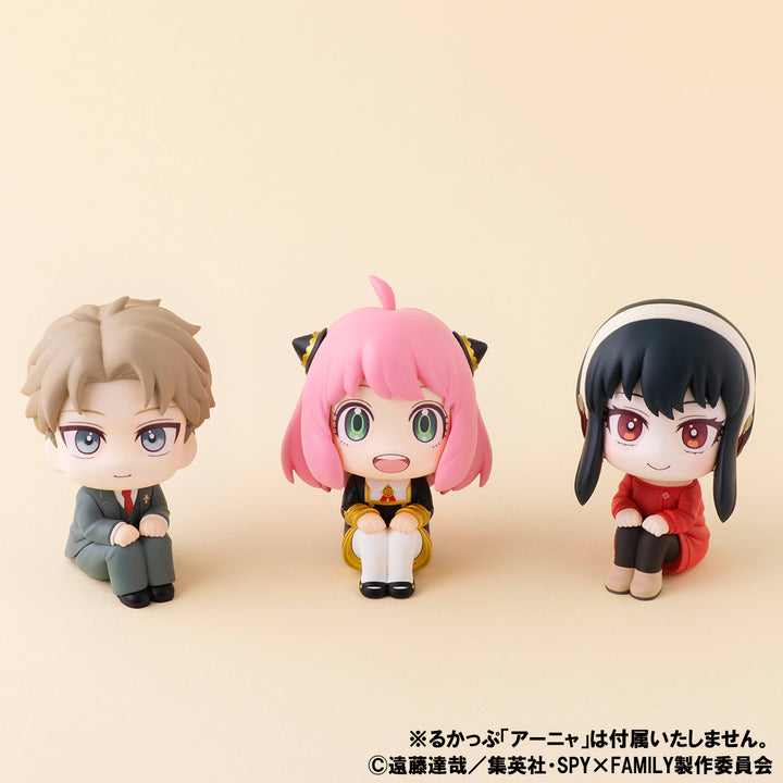 Megahouse LookUp Loid Forger ＆ Yor Forger (with gift) "SpyxFamily" | 4535123835810