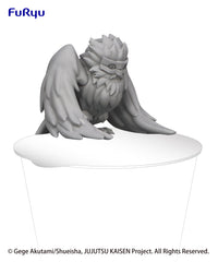 Jujutsu Kaisen Series Noodle Stopper Figure Puchi-Nue | 4580736400184