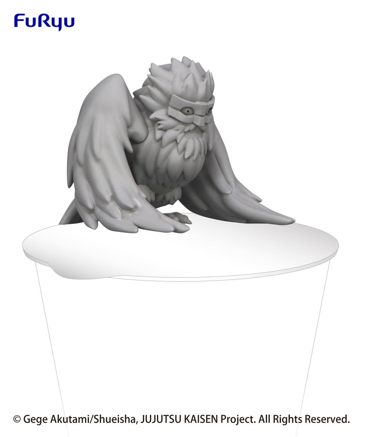 Jujutsu Kaisen Series Noodle Stopper Figure Puchi-Nue | 4580736400184
