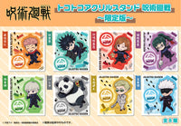 Megahouse Tokotoko Acrylic Stands Jujutsu Kaisen (Limited Ver.), Box of 8 | 4535123832369