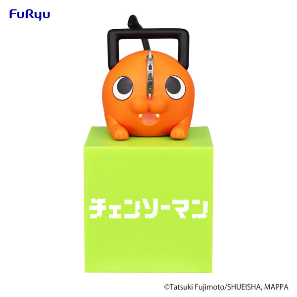 Furyu Corporation Chainsaw Man Series Pochita Hikkake Figure