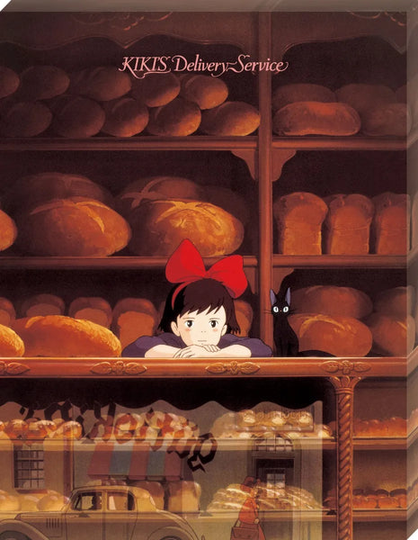 Ensky Artboard Jigsaw (Canvas Style) ATB-19 Tending the Store "Kiki's Delivery Service"