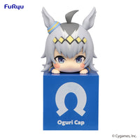 Furyu Corporation Uma Musume: Pretty Derby Series Oguri Cap Hikkake Figure | 4582655071124