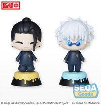 SEGA Jujutsu Kaisen Series Tiny Satoru Gojo & Suguru Geto EX Melties Kaigyoku/Gyokusetsu Mini Figure | 4580779533870