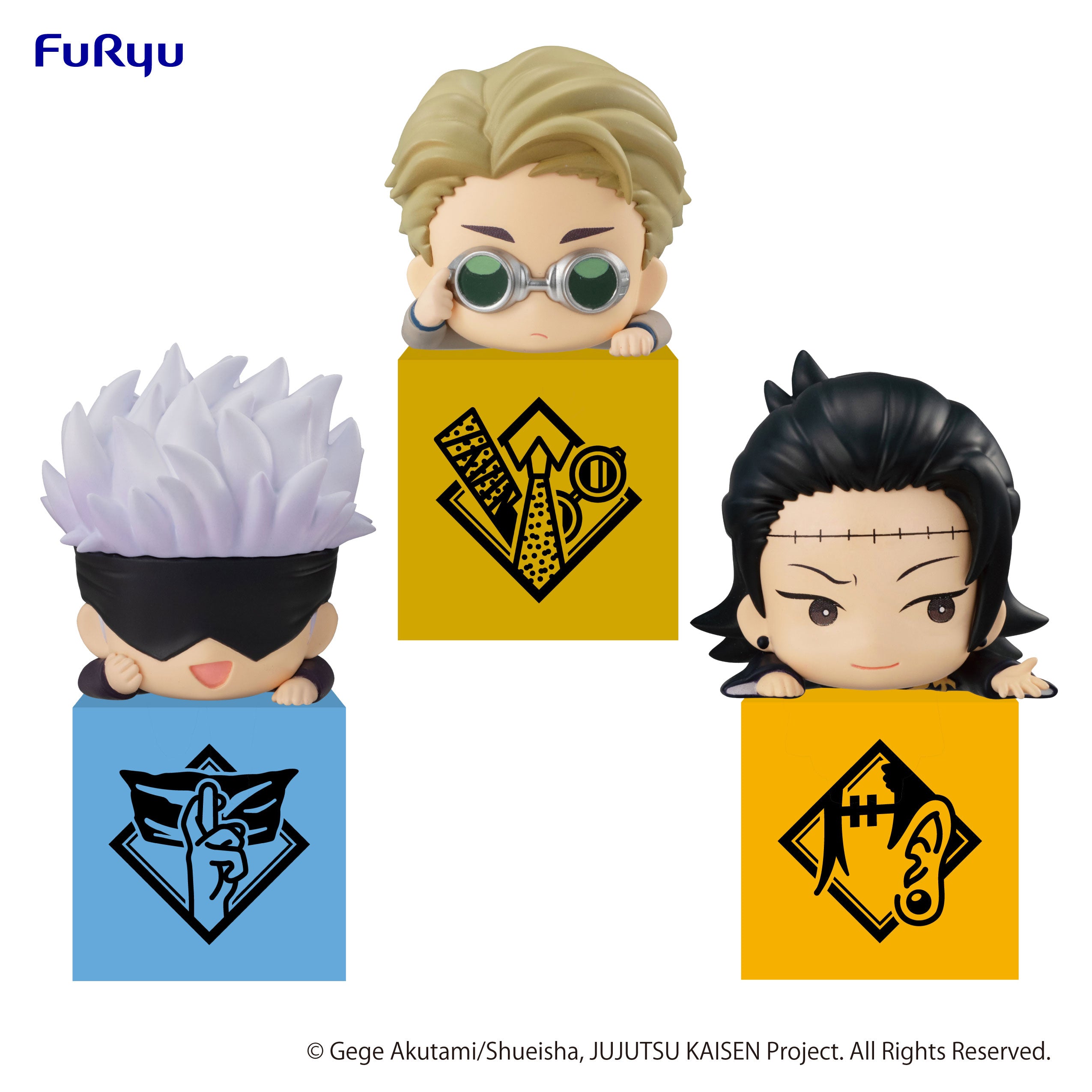 Jujutsu Kaisen Series Satoru /Kento /Suguru (Re-Run) Hikkake Figure 2 Set | 4580736402959
