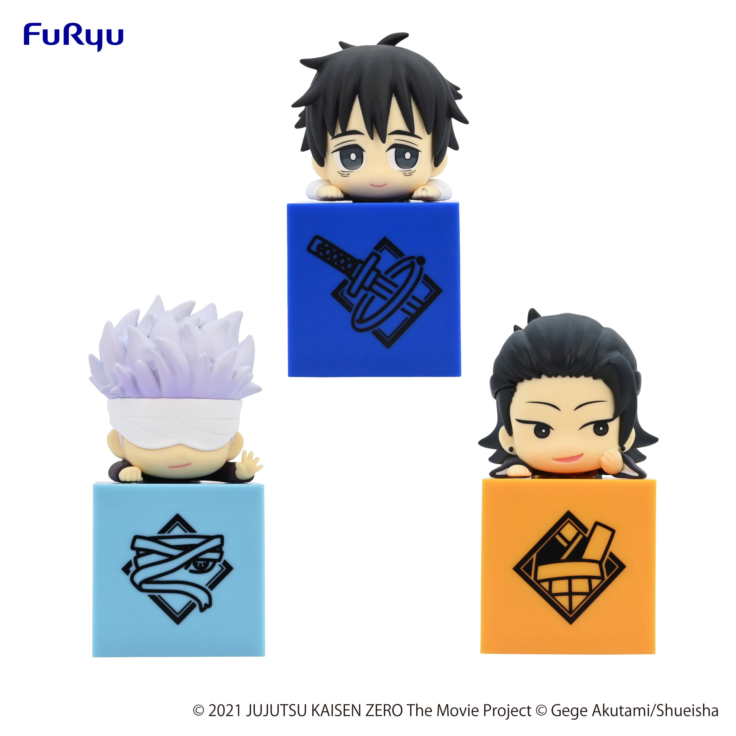 Jujutsu Kaisen 0: The Movie Series Hikkake Figure Set | 4580736401587