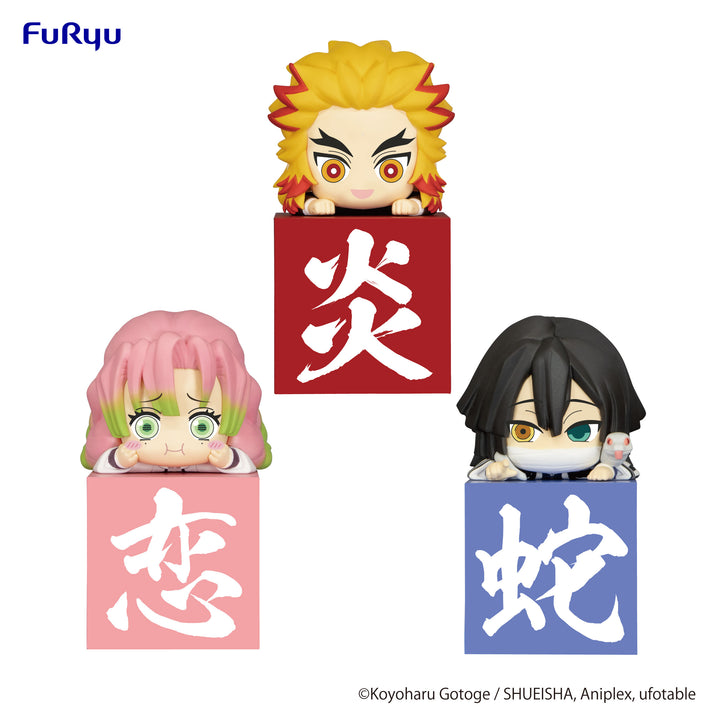 Demon Slayer: Kimetsu no Yaiba Series Rengoku, Iguro & Kanroji Another Ver. Hikkake Hashira Figure Set | 4580736401075