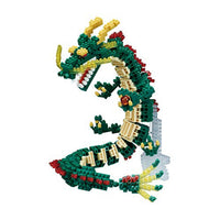 Nanoblock's Advanced Hobby Series Dragon "Fantastic Animal" | 4972825215234