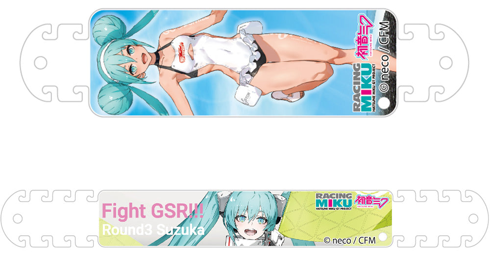 Good Smile Company Hatsune Miku GT Project Series Racing Miku 2022 Ver. 003 Mask Hook