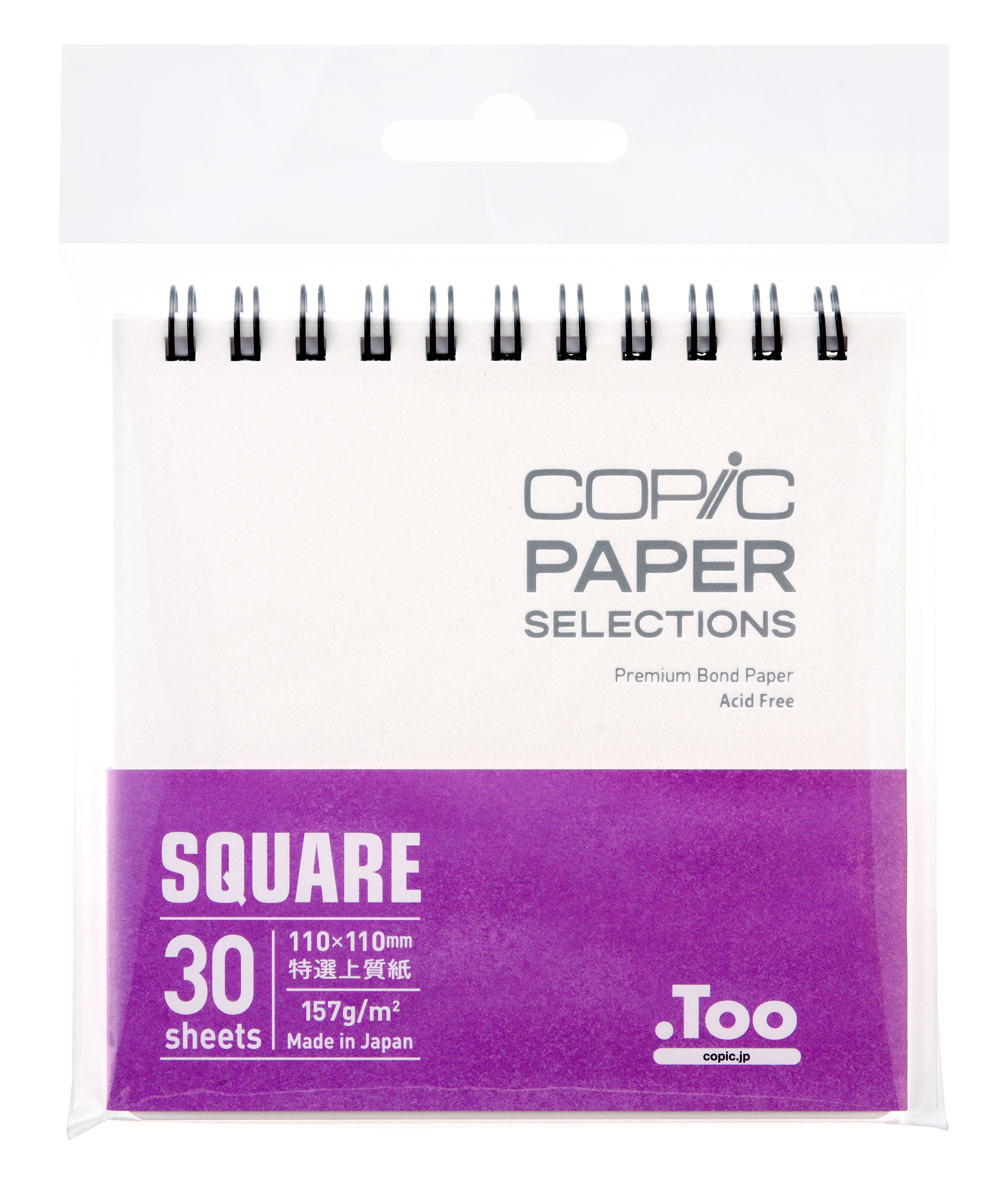 Copic Premium Bond Paper Sketch Book, Square | 4511338055267