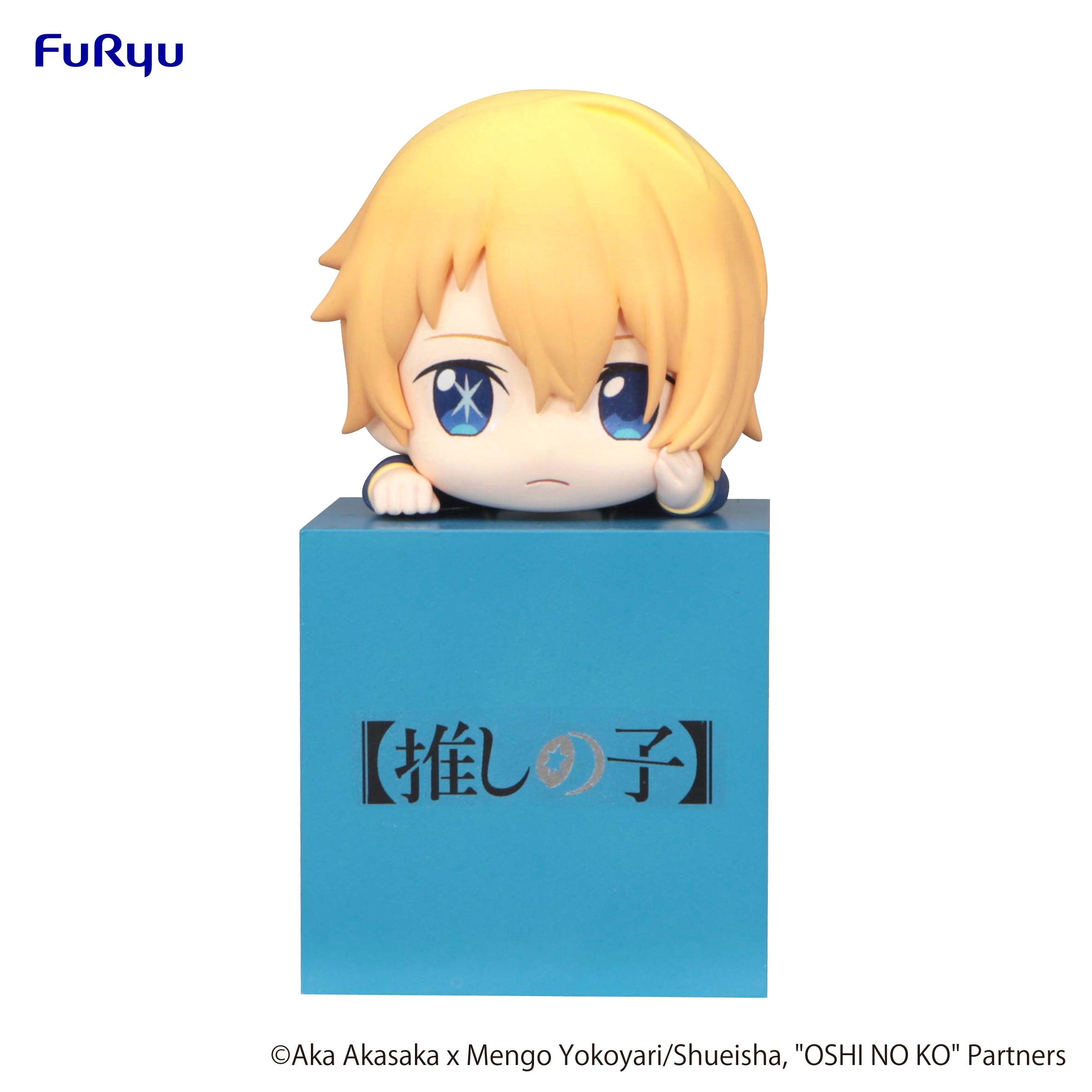 FURYU Corporation OSHI NO KO　Hikkake Figure -Aqua- | 4582655070387