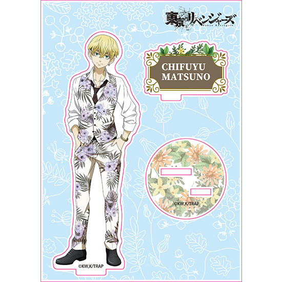Tokyo Revengers - Tokyo Manji Revengers - 東卍 - 東リベ - Matsuno Chifuyu - Acrylic Stand(Orange Rouge) | 4580590164253