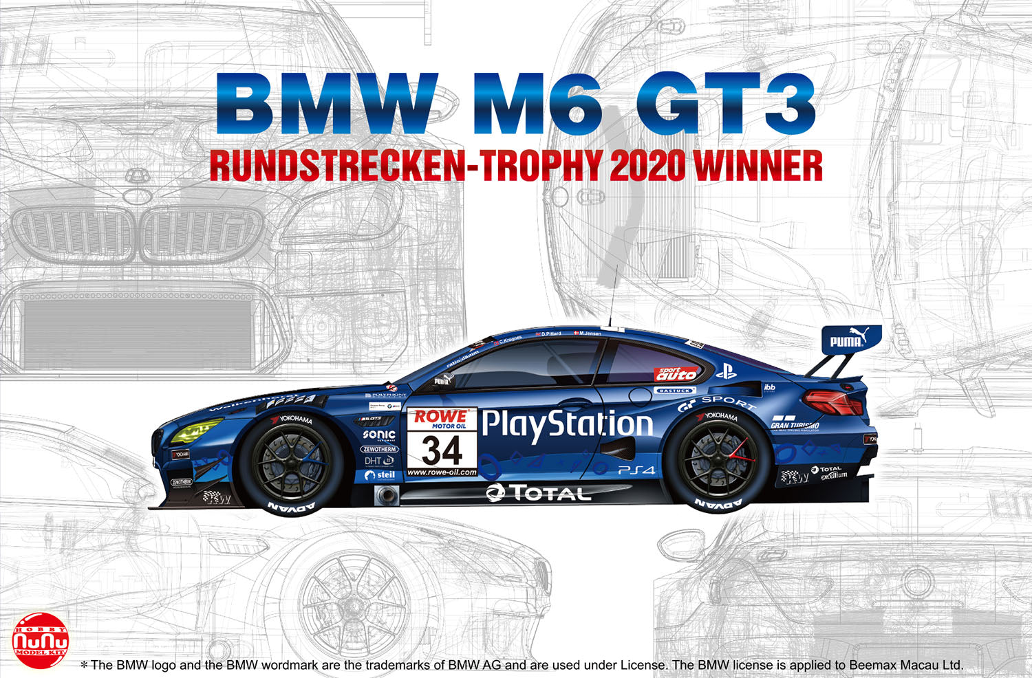 Platz Nunu 1/24 Racing Series: BMW M6 GT3 Rundstrecken-Trophy 2020 Winner | 4545782071733