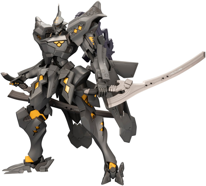 KOTOBUKIYA TAKEMIKADUCHI Type-00C Ver.1.5 | 4934054049752