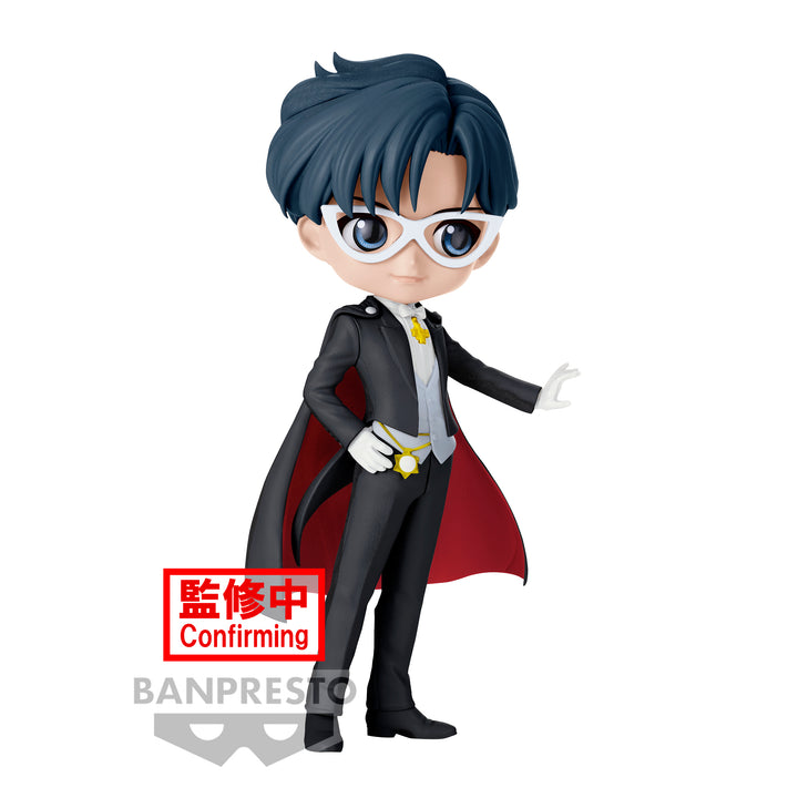 Bandai Spirits X Banpresto Qposket Tuxedo Mask (Ver. A) "Pretty Guardian Sailor Moon Cosmos the Movie" | 4983164198263