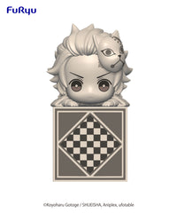 Demon Slayer: Kimetsu No Yaiba Series Hikkake Figure-Kamado Tanjiro B | 4589584959660